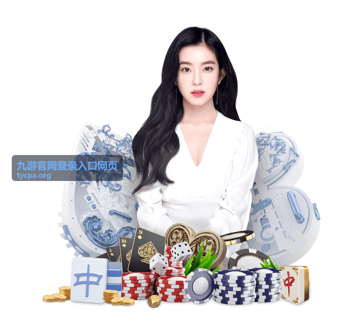 九游官网登录入口网页快速登录